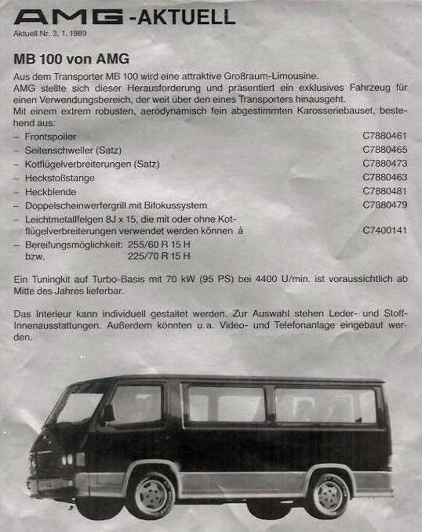 Мерседес Бенц МВ 100 технические характеристики