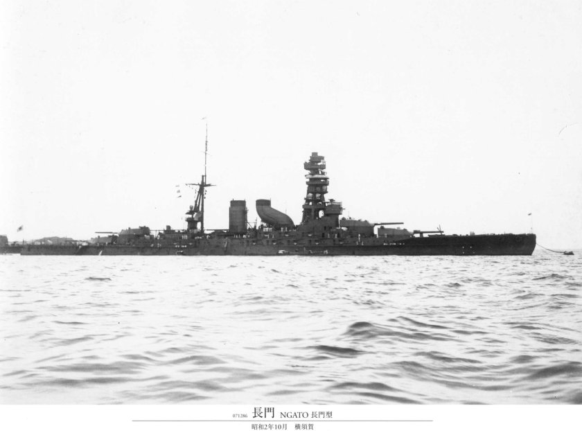 Нагато линкор 1946