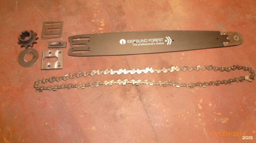 Цепь пильная для ЛП-19