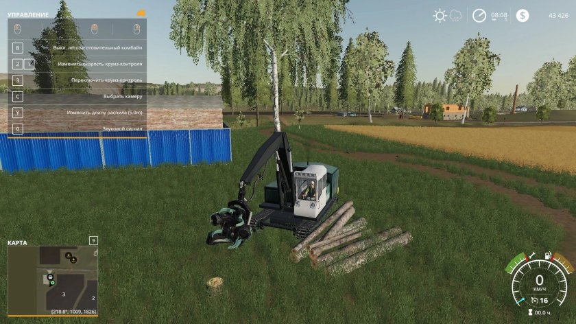 ЛП 19 для Farming Simulator 2017