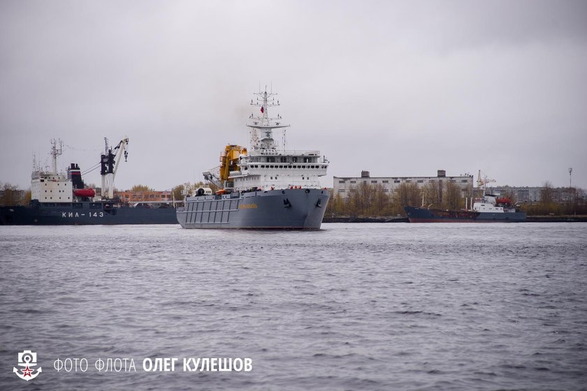 Проект 20181 академик ковалёв