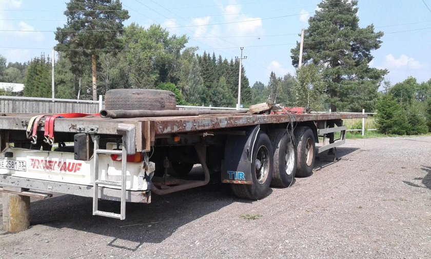 ВАНХУЛ прицеп