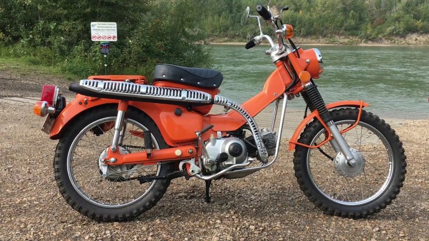 Honda Trail 90