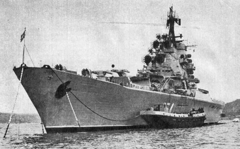 Проект 1123 Кондор