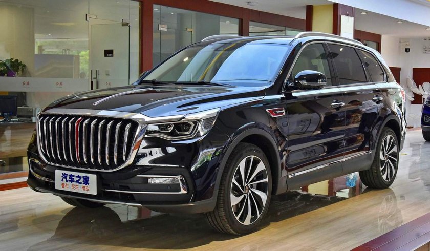 FAW Hongqi hs7 2022