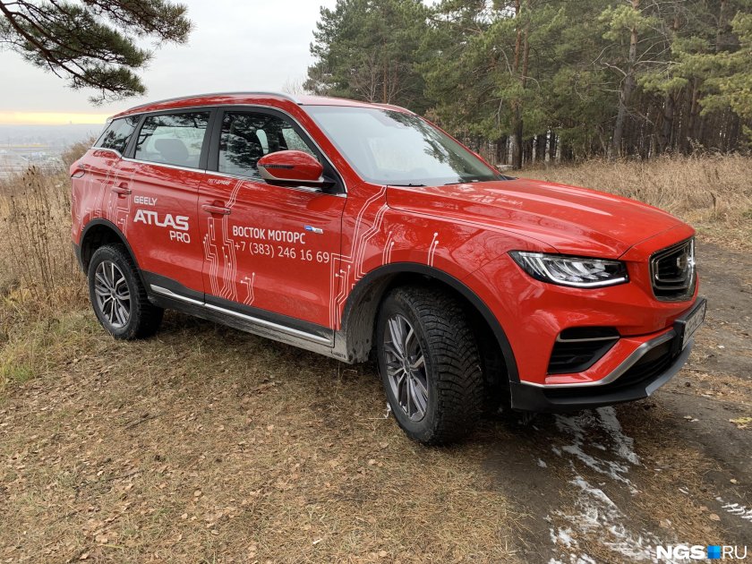 Новый Geely Atlas 2023