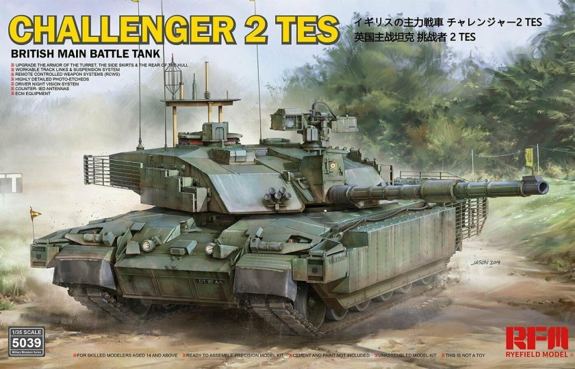 Challenger 2