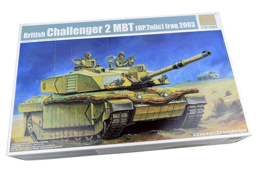 RM-5100 техника и вооружение Tiger i Mid. Standard/Cut Parts 2in1 w/Full Interior (1:35)