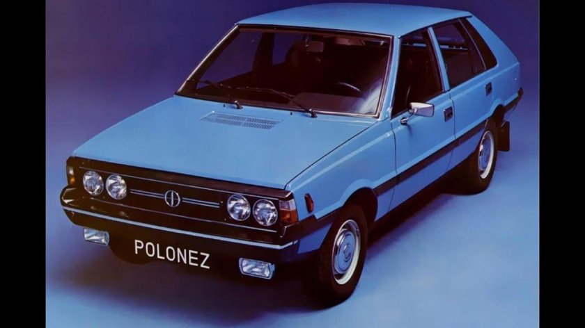 Polonez Фиат