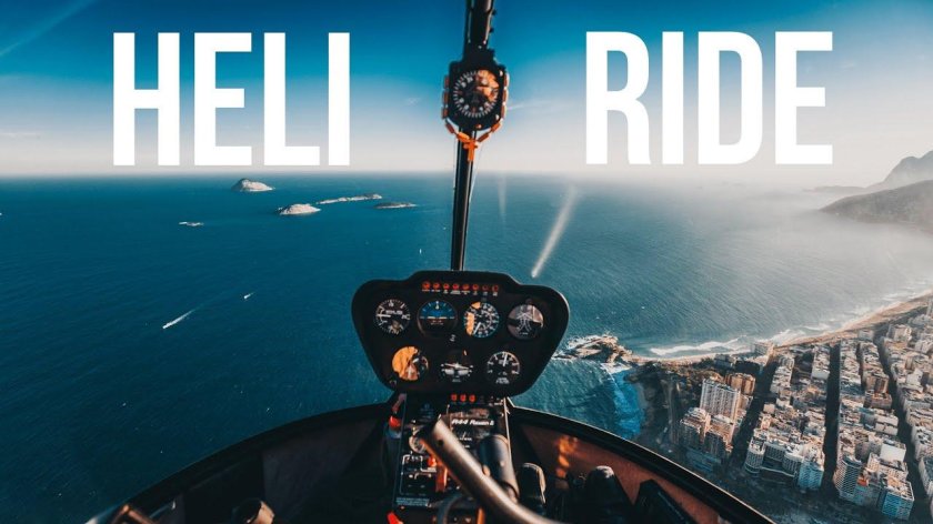 Вид из кабины вертолета