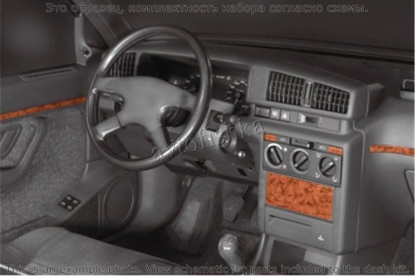 Peugeot 405 панель