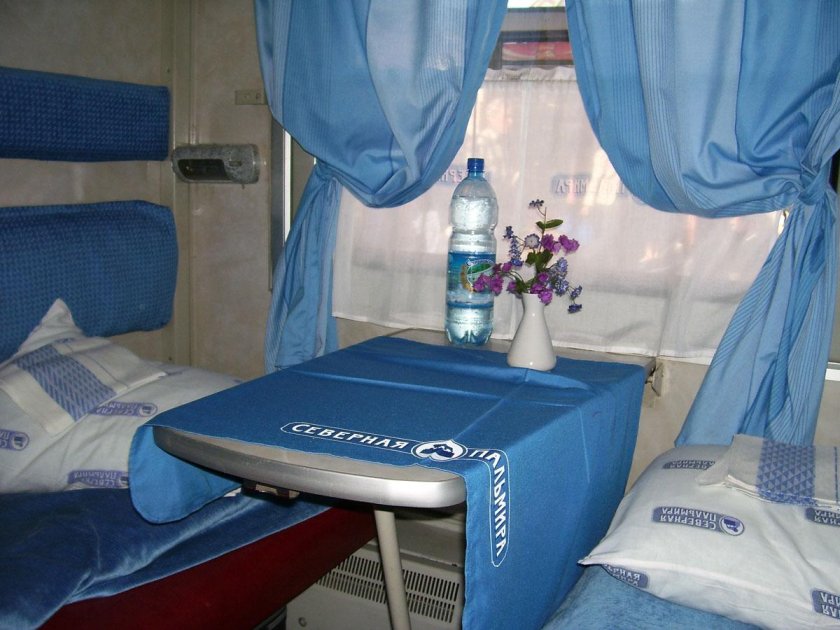 Северная Пальмира купе