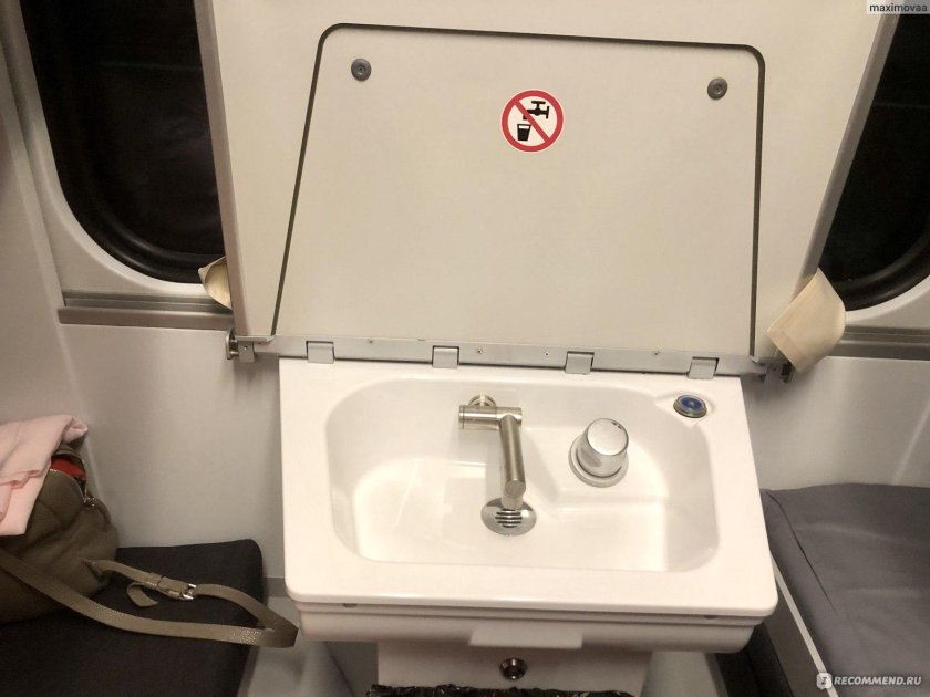 Поезд 027а Санкт-Петербург Москва