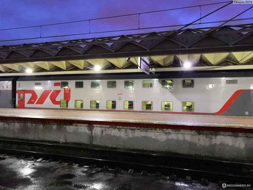 Поезд 027а Санкт-Петербург Москва