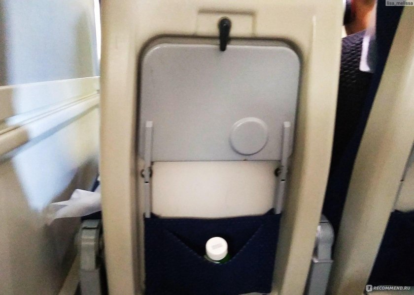 027аа поезд Санкт-Петербург Москва