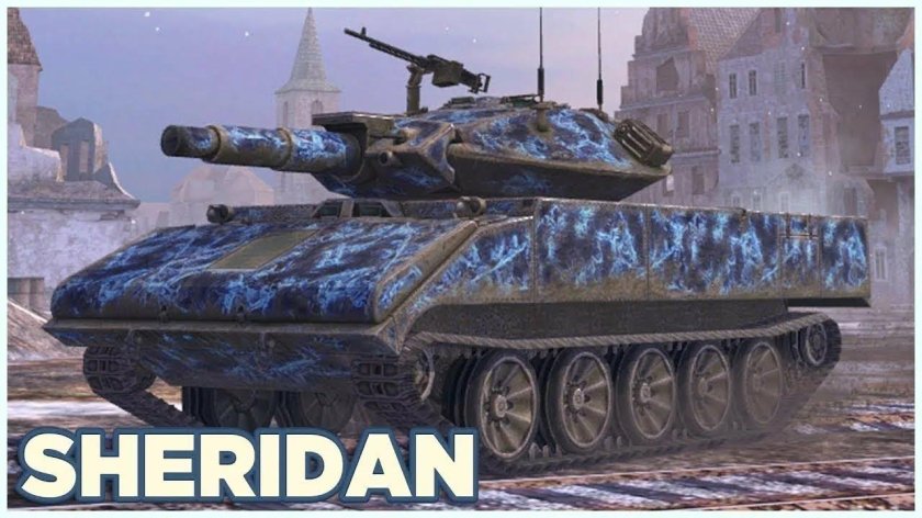 Шеридан танк блиц