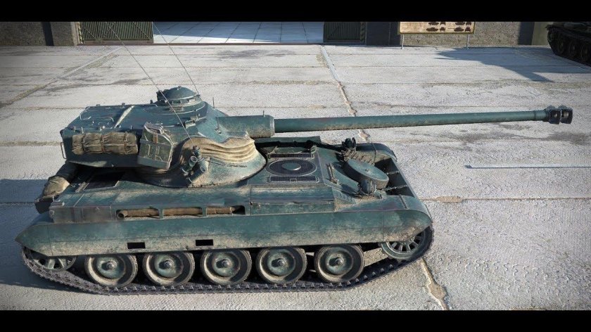Французский танк АМХ-13