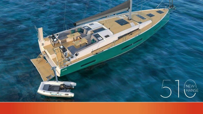 Амадеус 510 фото