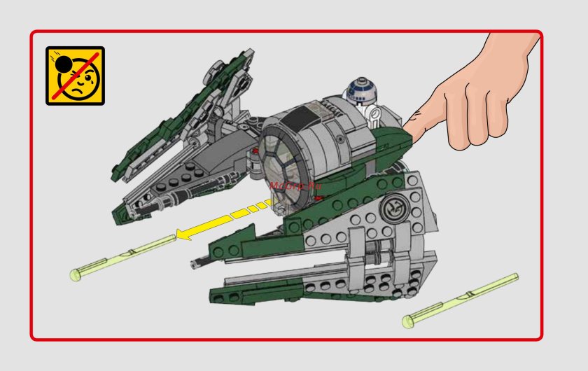 LEGO Star Wars 75168