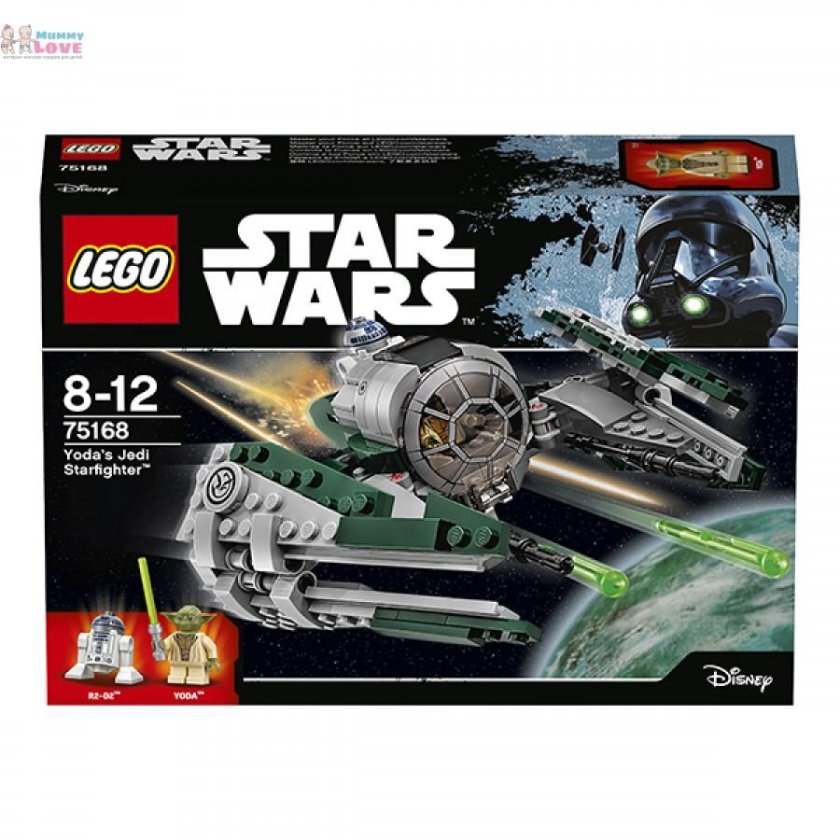 Лего Звёздные войны истребитель Йоды