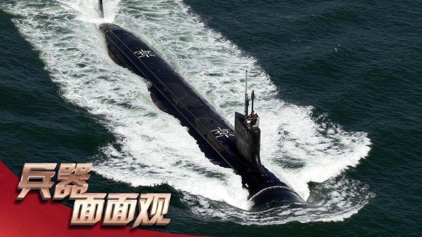 Вирджиния подводная лодка США