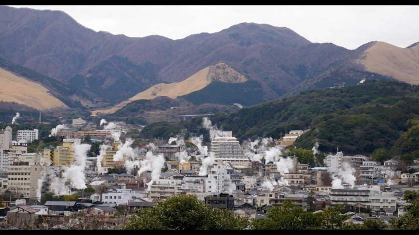 Беппу Япония