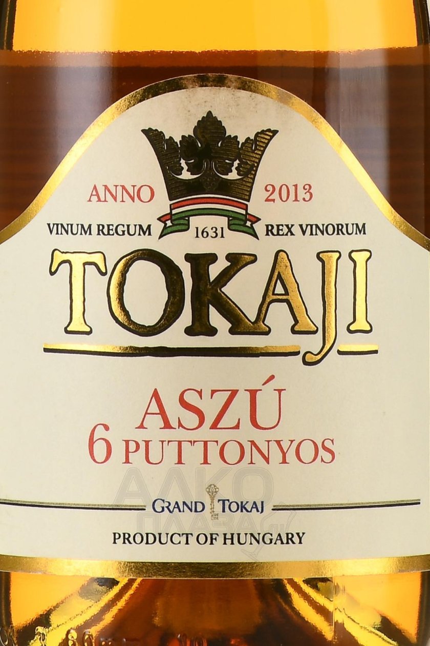 Tokaji Aszu 5 Puttonyos