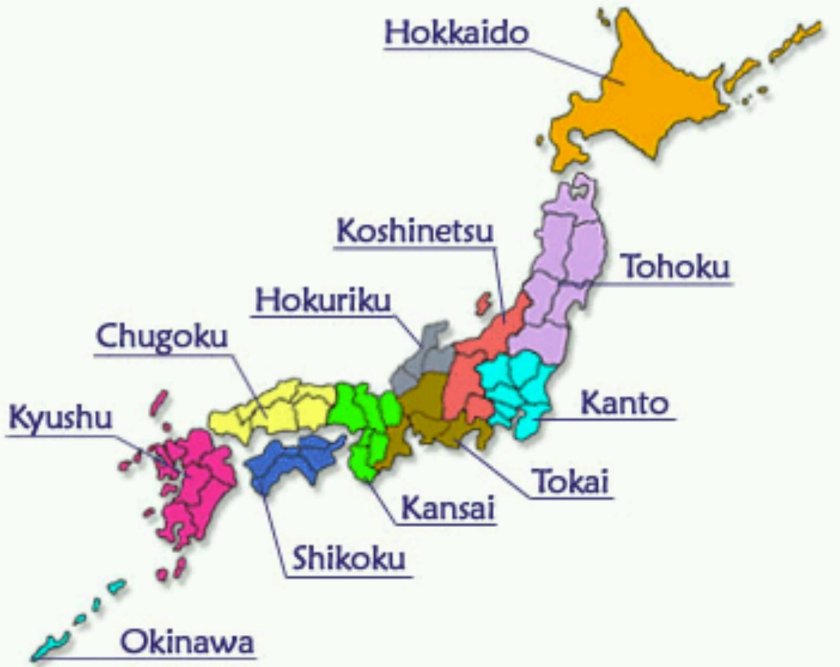 Остров Кюсю в Японии на карте