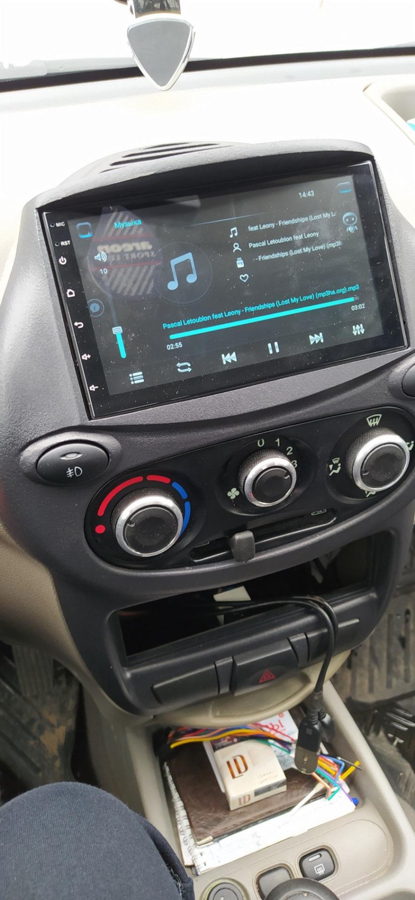 Рамка под андроид магнитола на калину 1