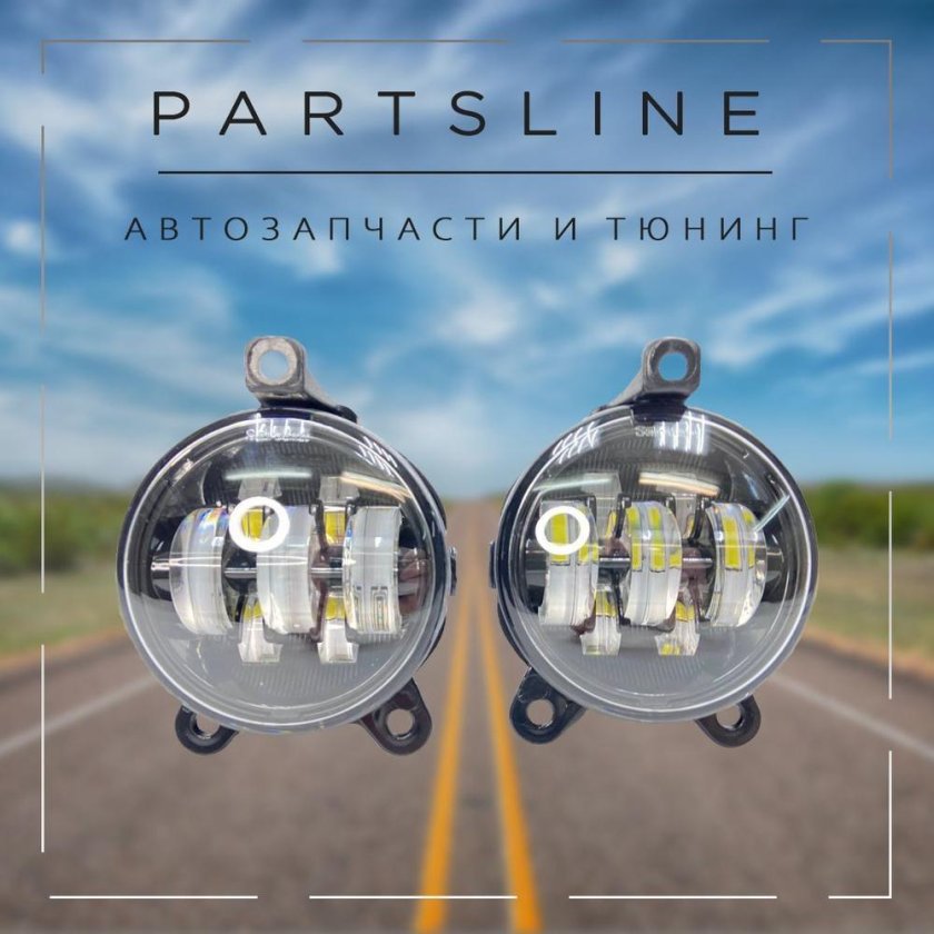 Фары на ниву Sal-man