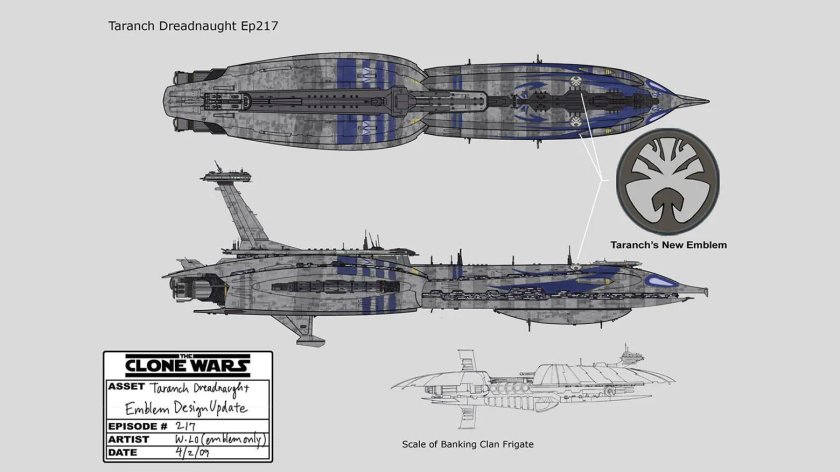 Звёздные войны крейсер провидение КНС