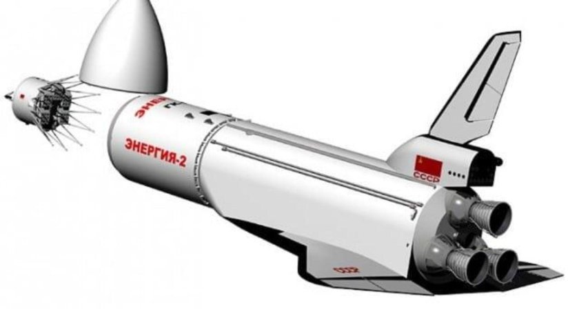 Ракета-носитель энергия-2