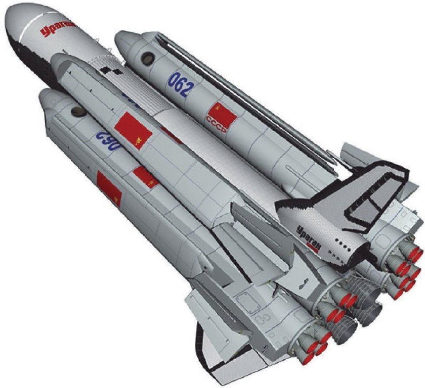 Байкал-Ангара ракета-носитель