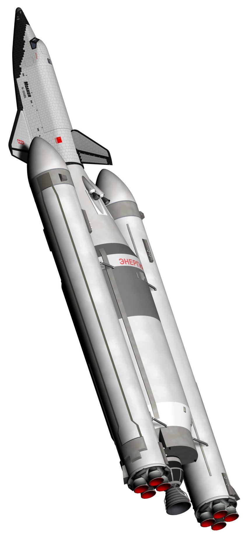 Ракетоноситель энергия