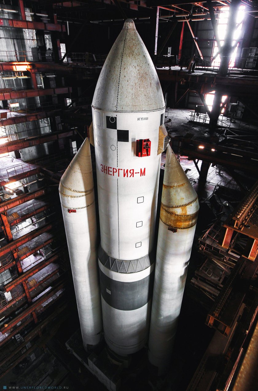Ракета носитель Буран