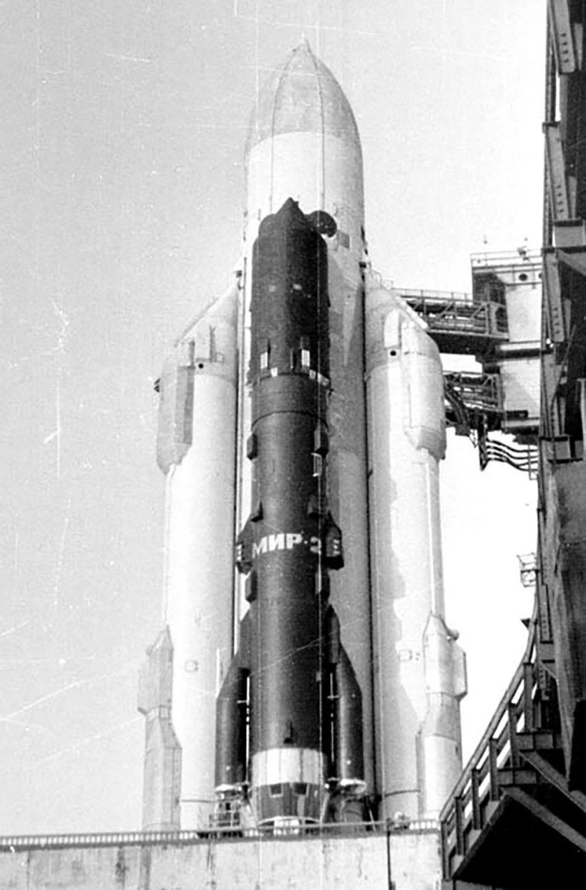 РН энергия с ка полюс