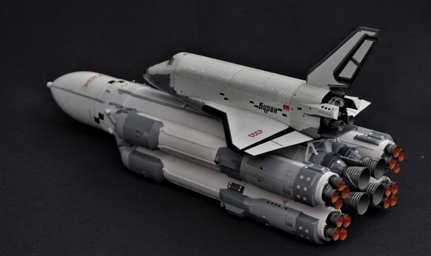 Ракетоноситель энергия