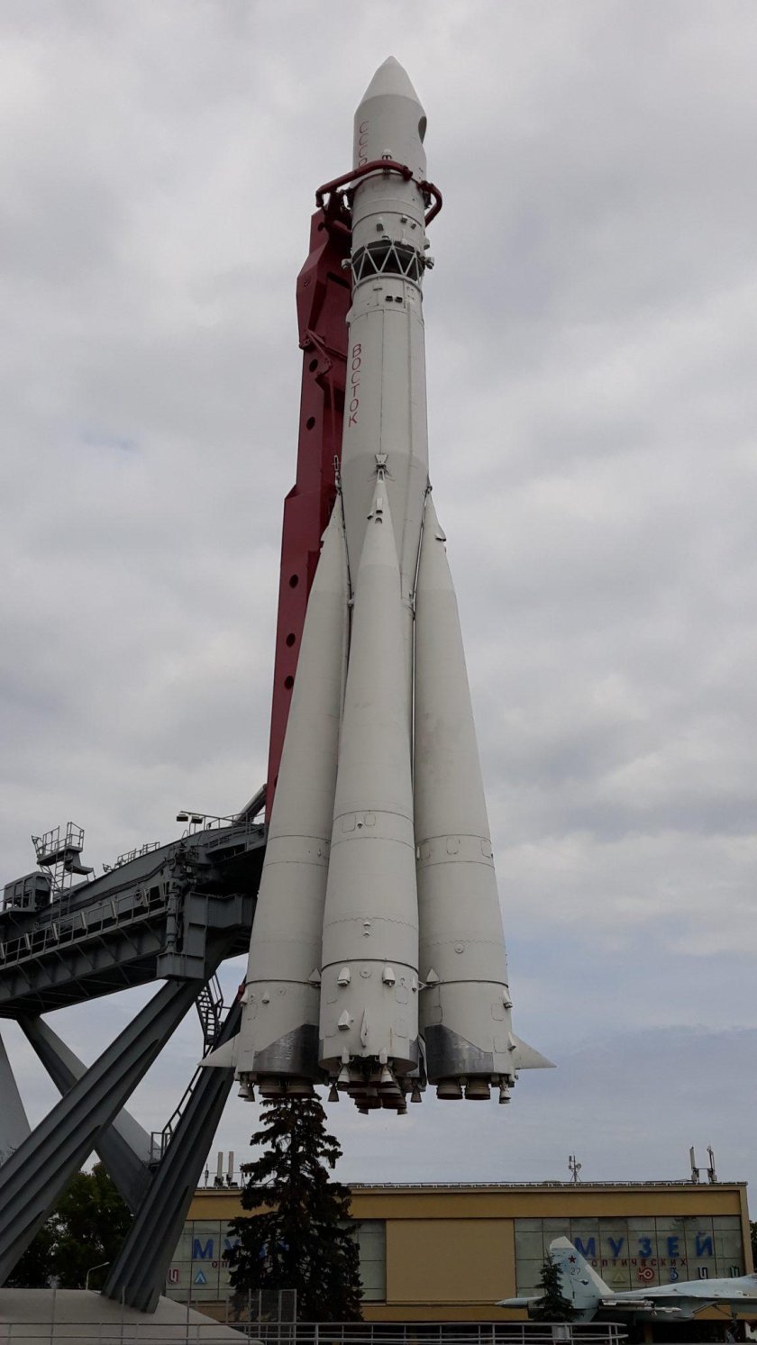 Ракета Юрия Гагарина Восток-1