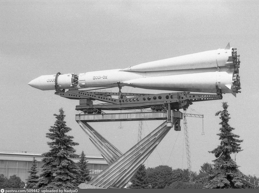 Ракетоноситель Восток на ВДНХ