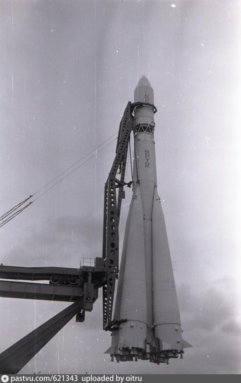 Восток ракета-носитель 1961