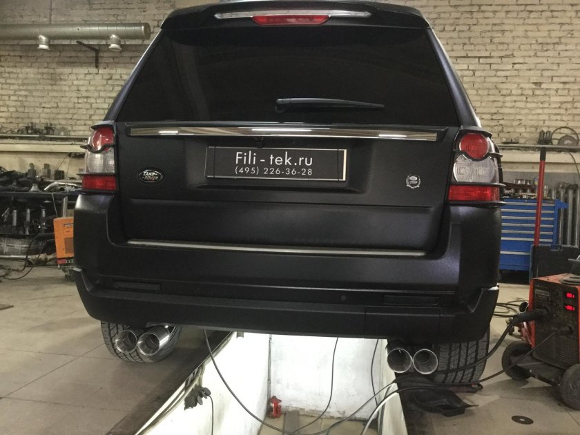 Выхлоп на Фрилендер 2.2