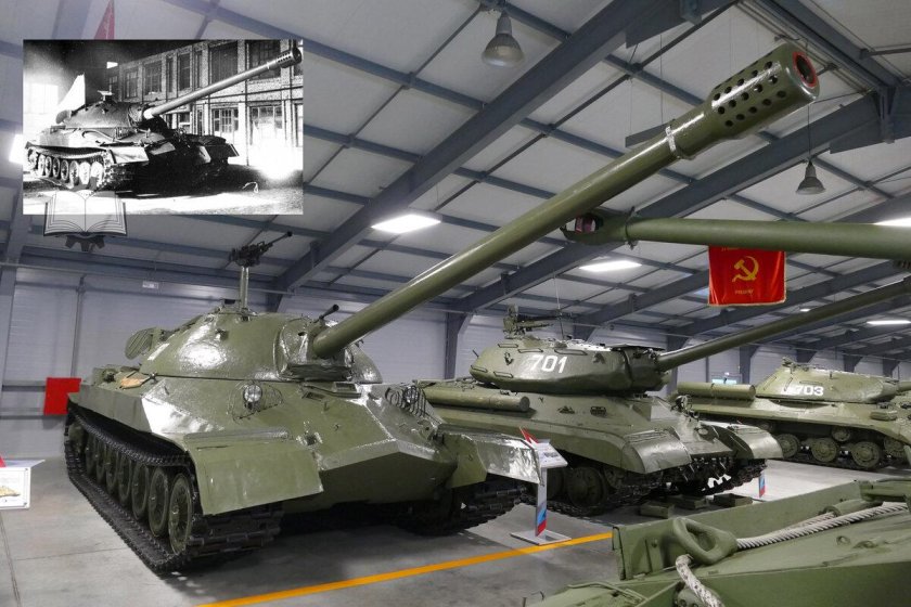 Леопард парк Патриот