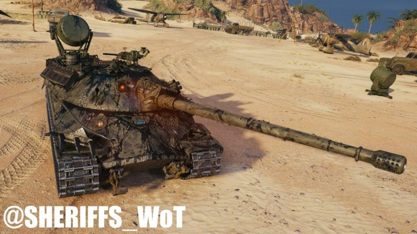 Стиль Риолит ис7