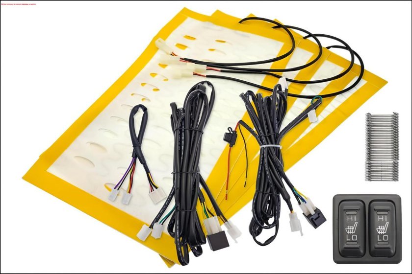 Сдвоенная кнопка переключателя обогрева сидений