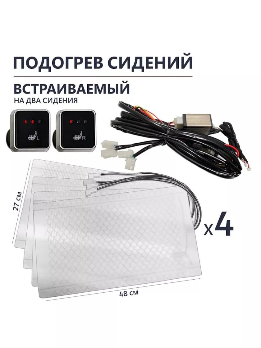 Камера Avel avs327cpr (#123)