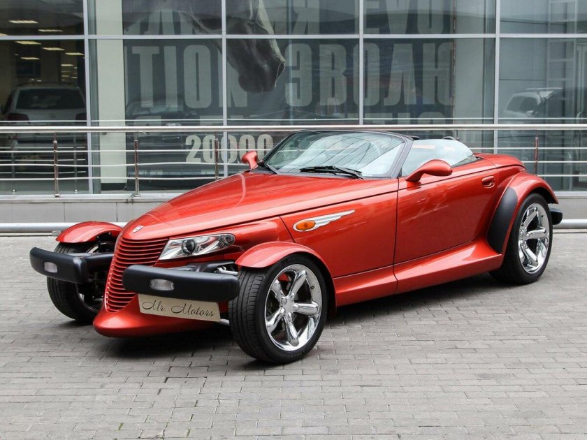 Plymouth Prowler 2001