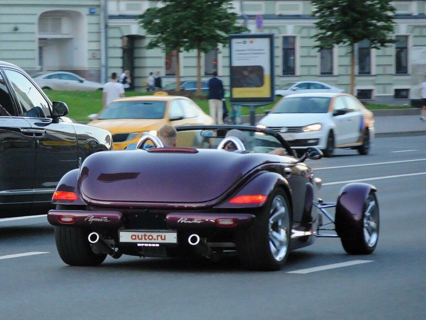 Plymouth Prowler 1998