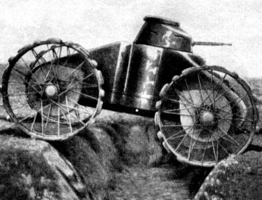 Царь-танк Лебеденко