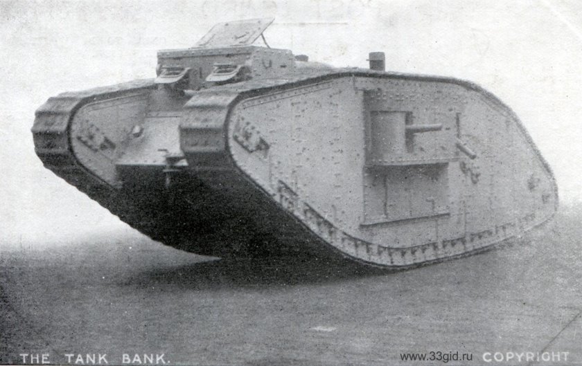 Тяжелый танк a7v Германия 1917