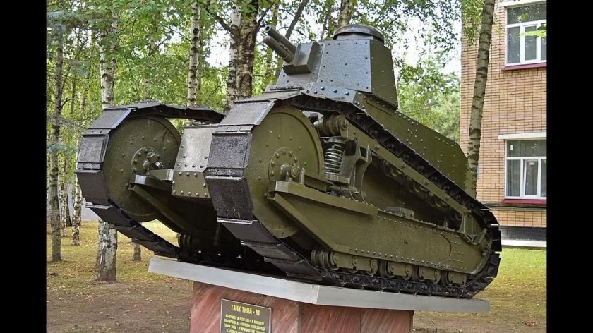 Танк Рено ФТ-17